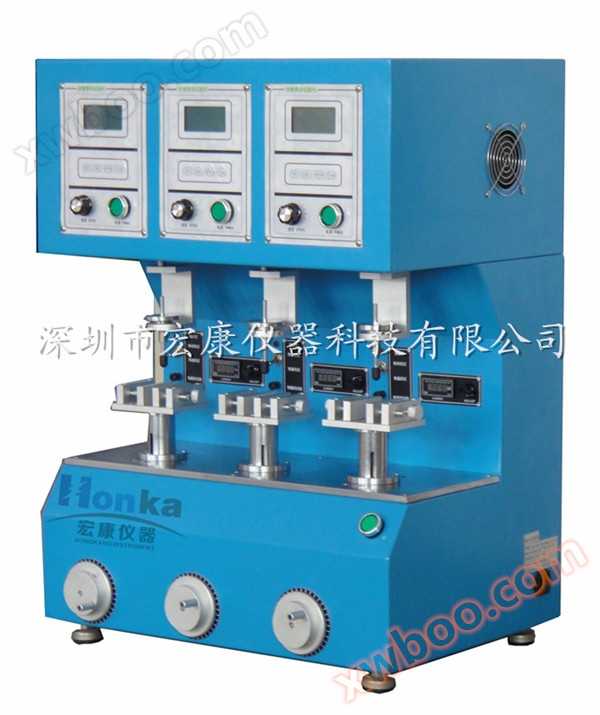 Button life testing machine (three station independent control)