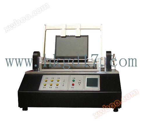 ノートカバー試験機