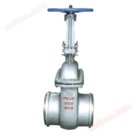 DS/Z64H/Y water seal gate valve