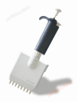 Easypette 8 pipetas ajustables pipeta totalmente desinfectante