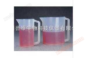 NALGENE dengan pegangan