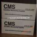 米国Sp派超T 2 FM Q 500鉄スペクトル分析器鉄スペクトル/リザーバ/アザミ管