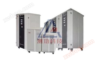 العاصمة امدادات الطاقة التبديل