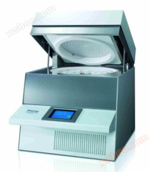Separatore di cenere completamente automatico per l'acqua prepASH-340