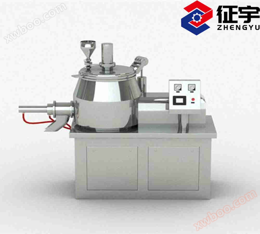 GHL High Efficiency Wet Granulator