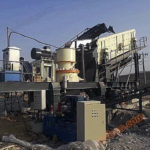 円錐移動破砕ステーション