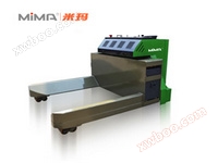 MiMA(미마) 케이블 운반 지게차