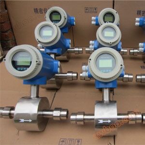 Platinum Rui Stainless Steel Electromagnetic Flow Meter - Wuxi Platinum Rui