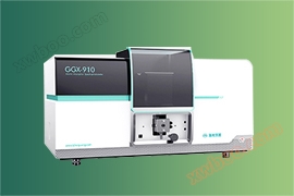 Spectrophotomètre d'absorption atomique ggx - 910