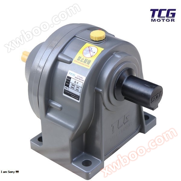 Horizontální dvouholová redukční hlava