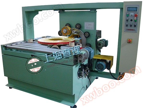 GGW1300 Copper Coil Film Packaging Machine