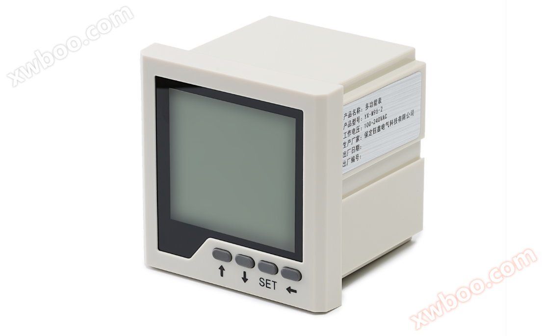 전력 다기능 계량기 M96-2 시리즈