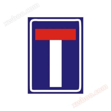 Tady není značka.