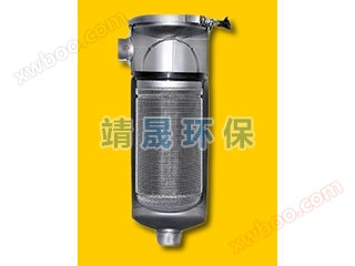 Stainless steel clamp type single bag filter