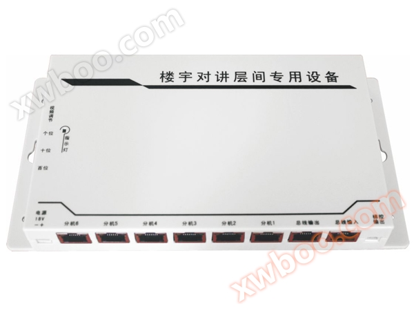 Plate - forme intercouche à six voies JS - 2009 - 2tv - 6