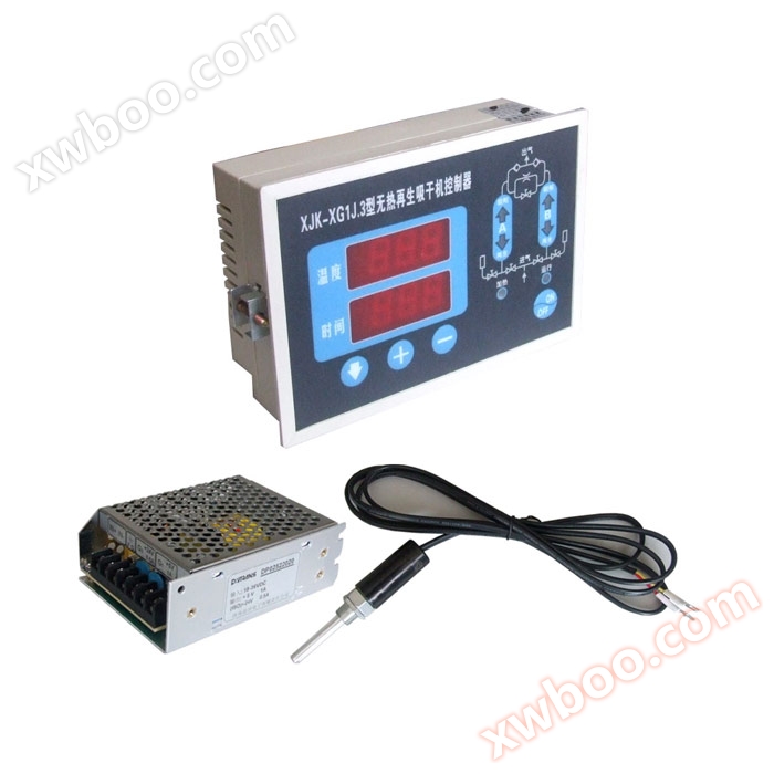 Adsorptionstrocknerregler ohne Wärmeregeneration