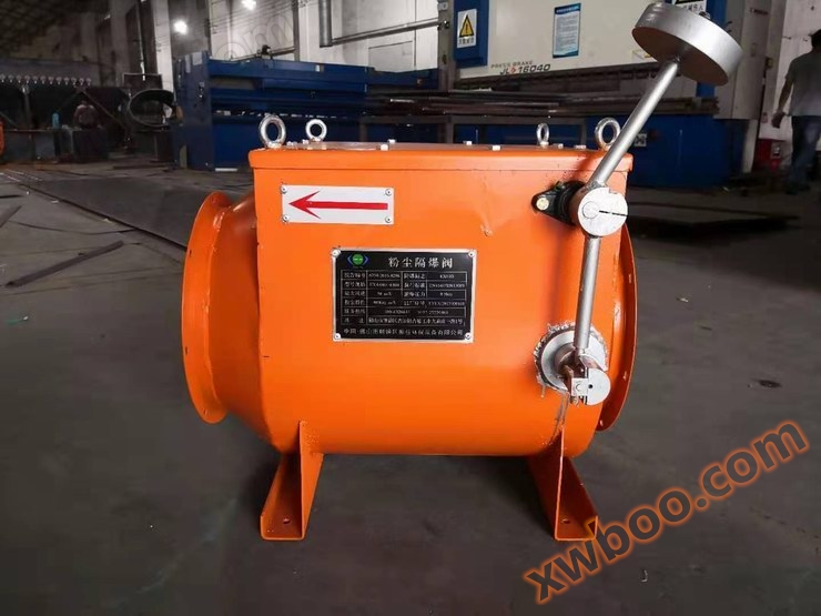 معدات السلامة صمام مضاد للهب