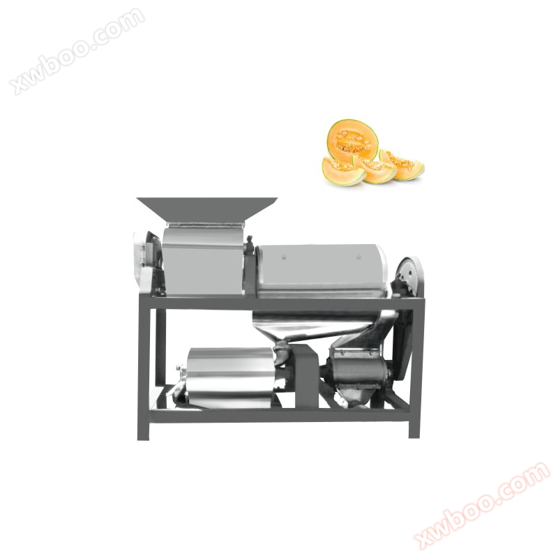 Myjka - Maszyna do zbierania nasion