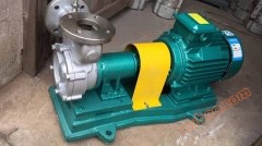 Gas liquid mixed self-priming pump