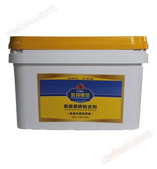 10L heat transfer rectangular plastic bucket