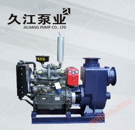 ZWC/ZXC diesel engine self-priming sewage pump