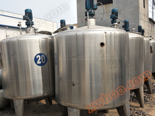 Tanque de mezcla de acero inoxidable lácteo