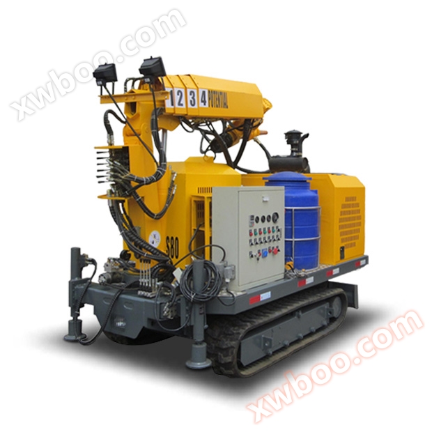 Concrete jefa na'ura KS80 KP25