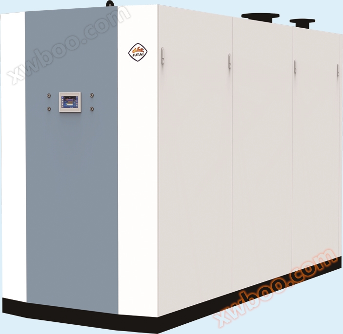 Integreerde condensatie vacuümketel