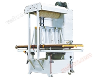 Polierki głośników