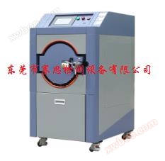 Macchina di cottura a vapore PCT