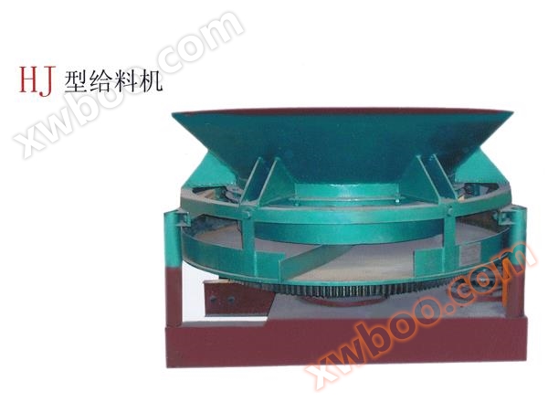 Τροφοδότης τύπου HJ