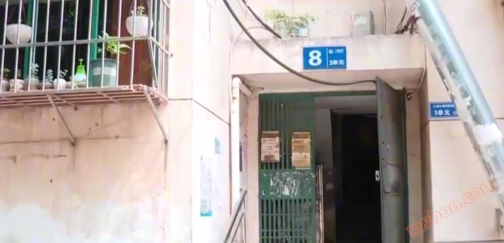 Zuhause ist Stromausfall, Changsha Mann fand den Zähler noch drehen, Elektriker wieder