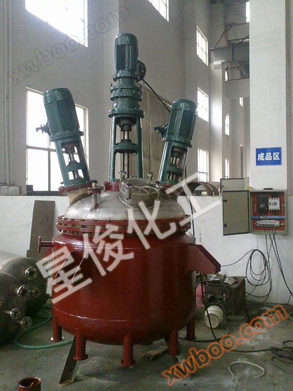 Reaktor Emulsif Pelbagai Fungsi