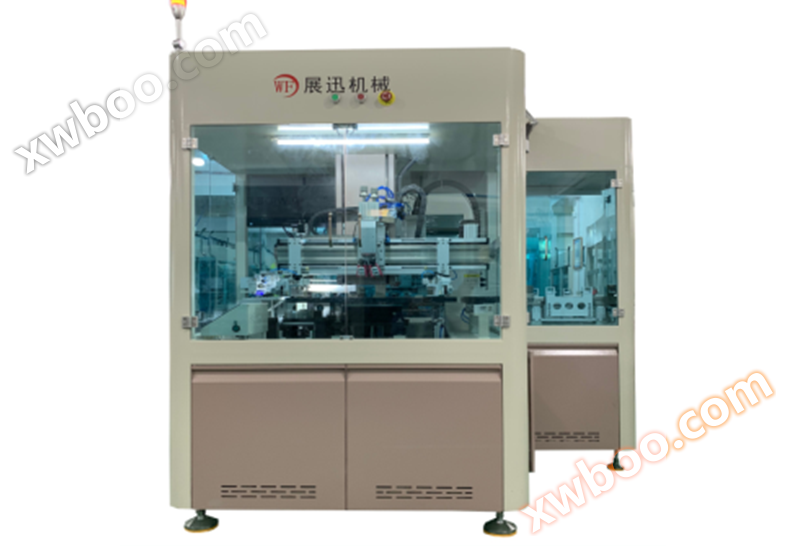 Inteligentní domácí spotřebiče Plně automatický otočný sitotisk (robotické klipy)