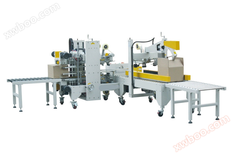 自動折蓋工字型箱封機GPC-50+GPG-50