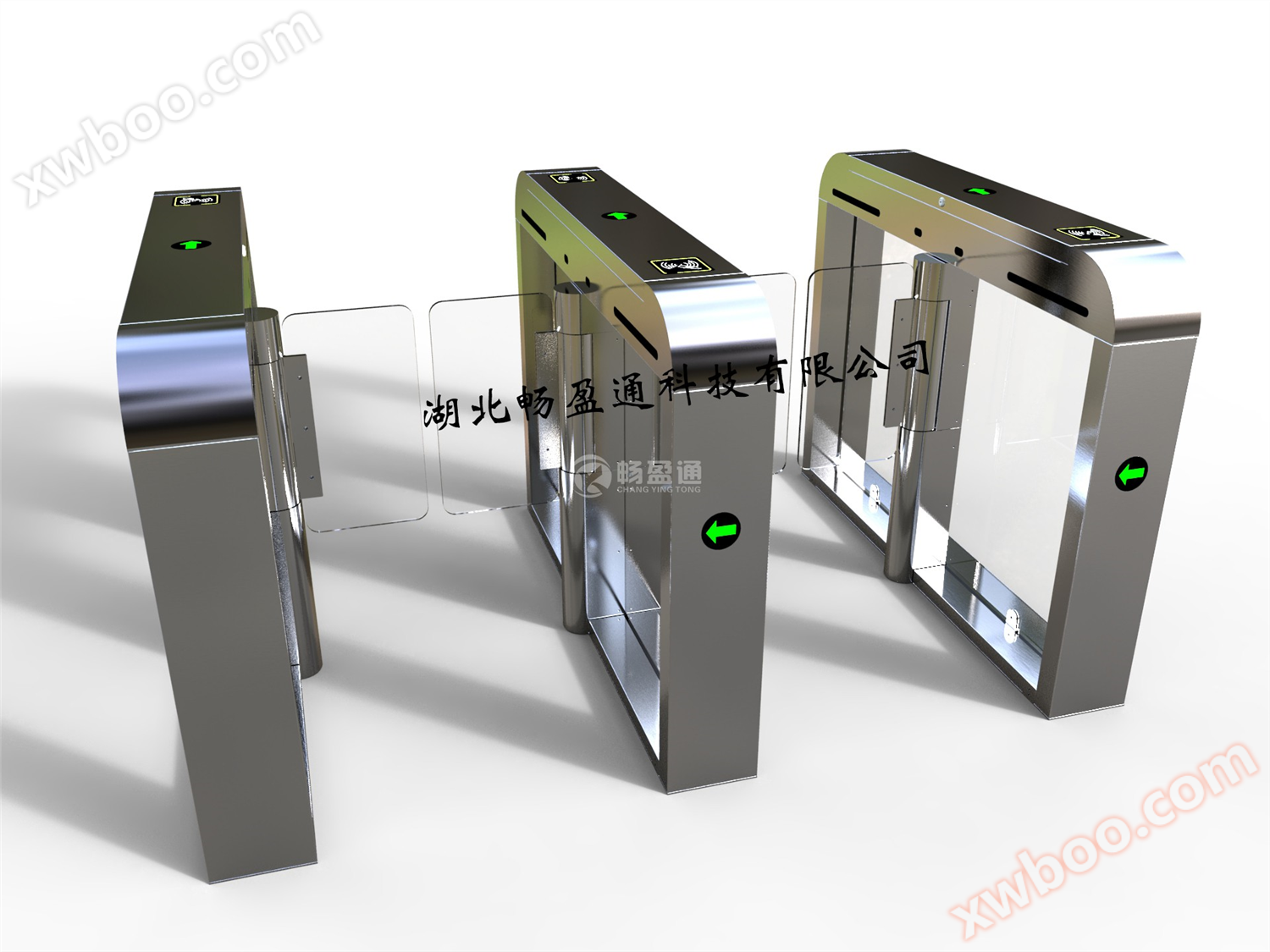 Mlango wa kasi wa mtembezi