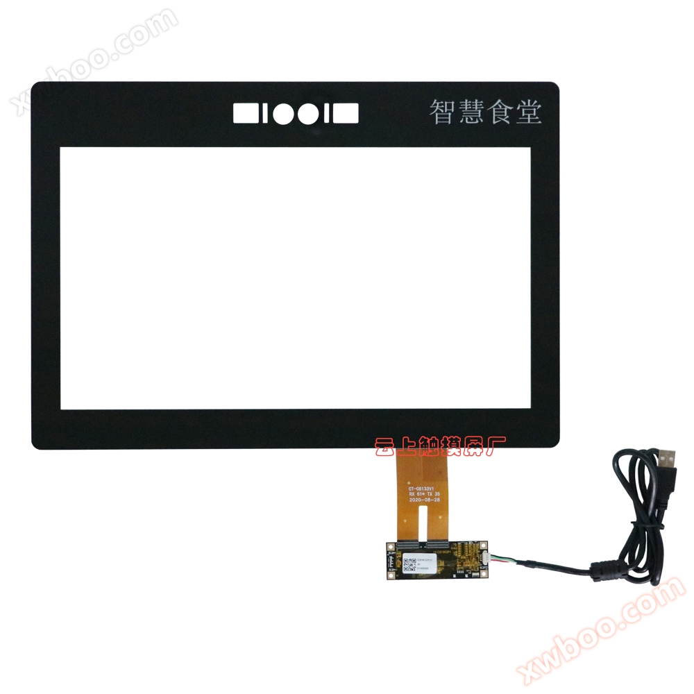 15,6 inch gezichtsherkenning touchscreen
