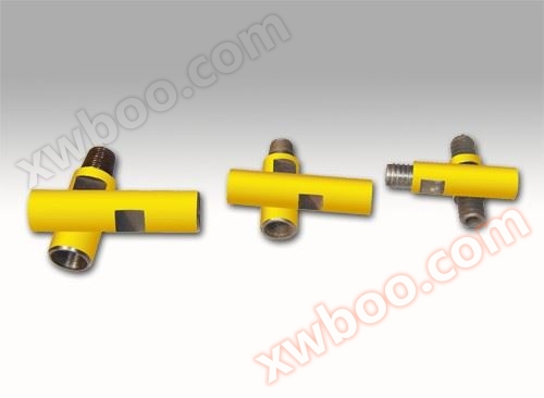 ล็อคร่วม