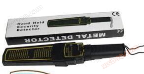 GP3003B1 ανιχνευτής ασφαλείας