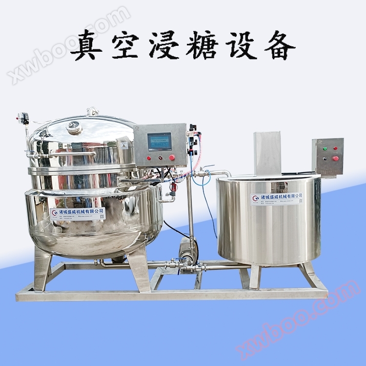 Large scale vacuum sugar extraction equipment