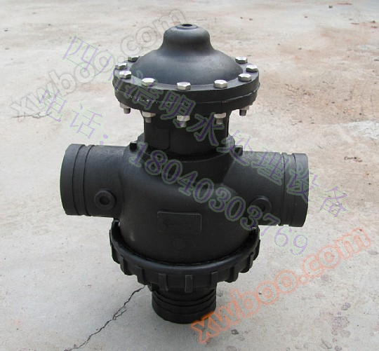 Dua injap tiga jalan