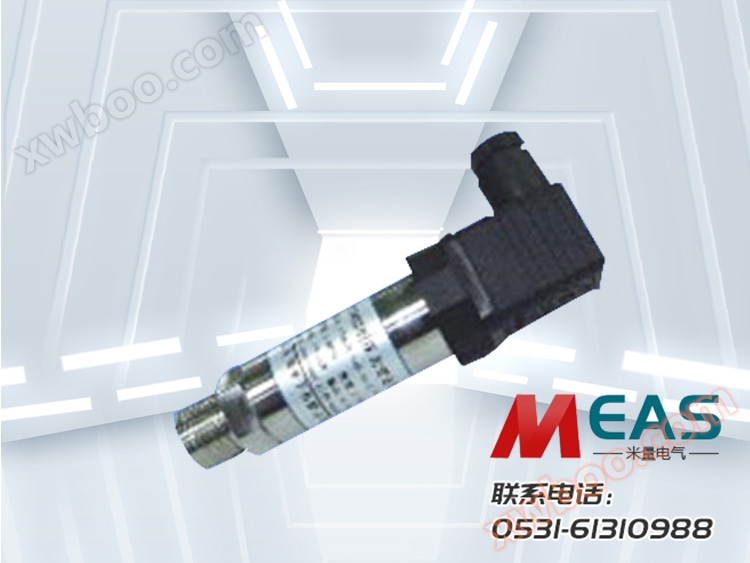 PT603 series micro pressure sensor
