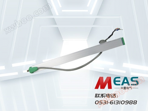 ML-C20 Micro pull bar elektroniki viwango shift sensor