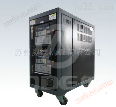 Rubber Machinery Mold Temperature Machine Rubber Special Water Temperature Machine Water