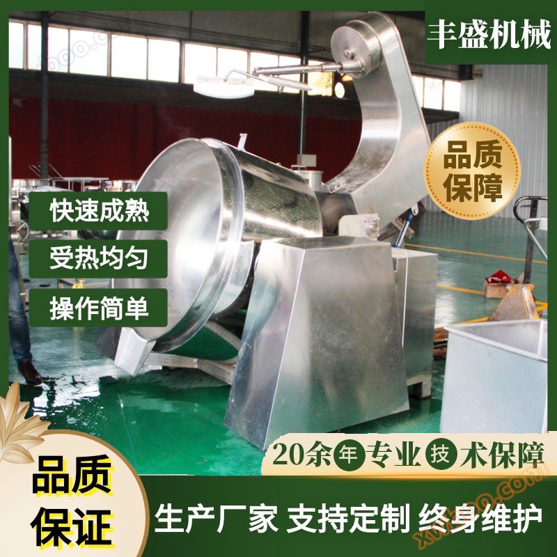 Μπορεί να αναμιχθεί και να χτυπήσει το κάτω ταράτσι με ταράτσα με κρασίδα, ταράτσα με κρασίδα με κρασίδα με κρασίδα με κρασίδα με κρασίδα με κρασίδα με κρασίδα