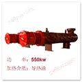 550KW thermal oil electric heater