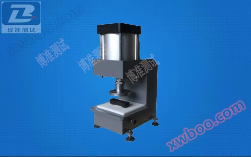 Máquina de punzonado neumática BZ - 25t